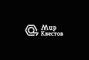 Квест-анимация «Семейка Аддамс» от Киндер фест